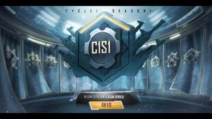 pubgm手册爆料最新,揭秘游戏新内容与更新亮点 第3张 pubgm手册爆料最新,揭秘游戏新内容与更新亮点 第3张