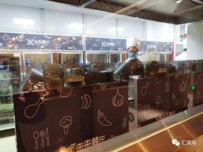 天津饭店爆料视频大全,揭秘食宿背后的真实故事  第3张