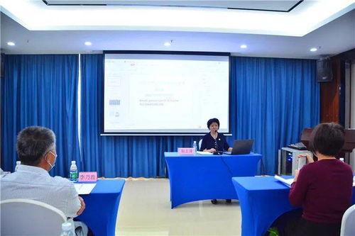 海南大学教授最新爆料  第3张