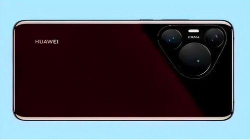 华为p70官网最新爆料,颠覆视觉体验，引领科技潮流新篇章  第1张