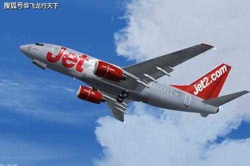 西班牙航班爆料新闻视频,揭秘航班上的惊人真相 第2张 西班牙航班爆料新闻视频,揭秘航班上的惊人真相 第2张