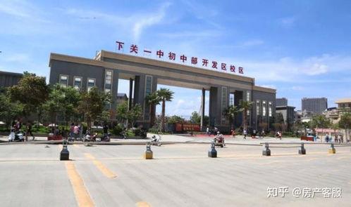 寿光一中爆料事件始末最新消息,真相大白，后续发展引关注  第3张