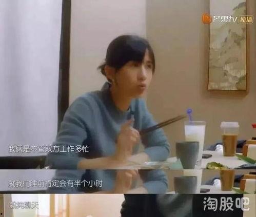 平乐勇哥爆料视频播放在线观看,独家内容在线观看，揭秘幕后真相  第3张