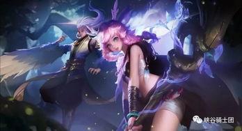 云中君新皮肤爆料最新进展,神秘元素与东方美学完美融合  第3张