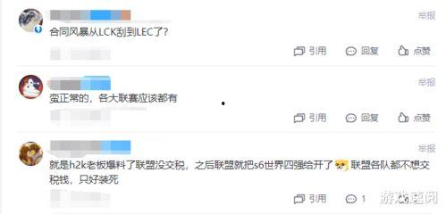 易梦玲图片爆料视频下载  第3张