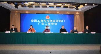 黄州新闻爆料网最新,聚焦最新热点事件,揭秘幕后真相 第2张 黄州新闻爆料网最新,聚焦最新热点事件,揭秘幕后真相 第2张